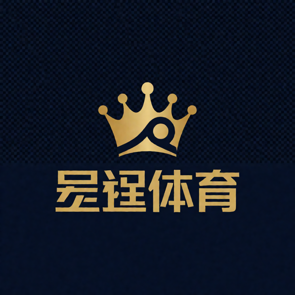 新皇冠体育